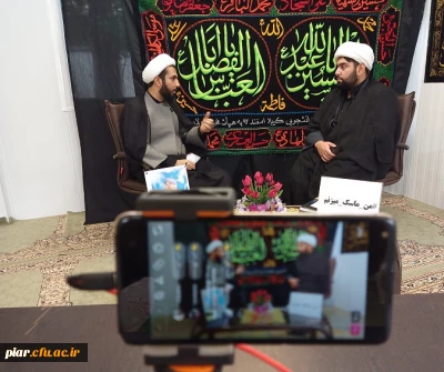 سومین روز برنامه زنده لایو اینستاگرامی پیرامون محرم الحرام