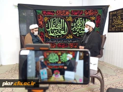 چهارمین جلسه لایو اینستاگرامی با موضوع بررسی سبک عزاداری سنتی و جدید