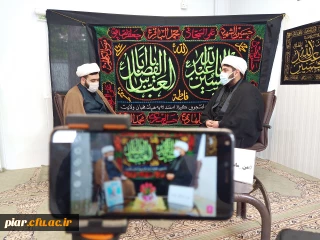 چهارمین جلسه لایو اینستاگرامی با موضوع بررسی سبک عزاداری سنتی و جدید