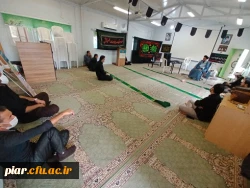 چهارمین محفل باشکوه روضه الحسین (ع)