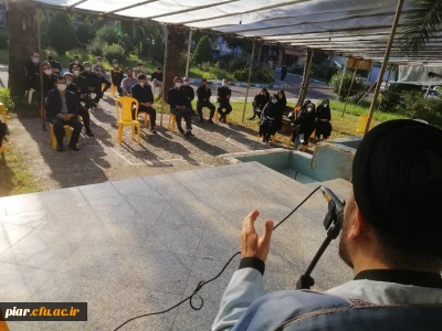 مراسم استانی ویژه سوگواری سید و سالار شهیدان اباعبدالله الحسین  ع