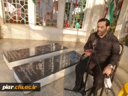 مراسم استانی ویژه سوگواری سید و سالار شهیدان اباعبدالله الحسین  ع