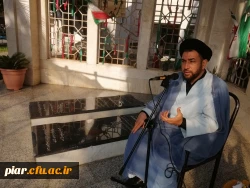 مراسم استانی ویژه سوگواری سید و سالار شهیدان اباعبدالله الحسین  ع