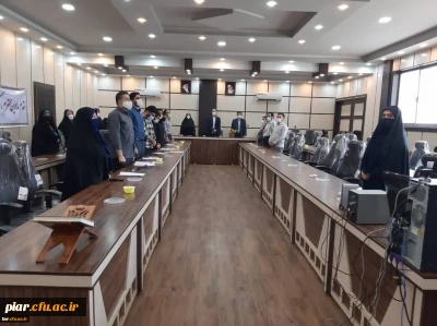 مراسم بازگشایی دانشگاه