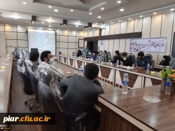 مراسم بازگشایی دانشگاه