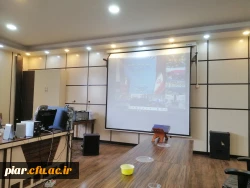 مراسم بازگشایی دانشگاه