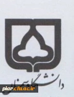 بیست و یکمین کنگره ملی و نهمین کنگره بین المللی زیست شناسی ایران  3