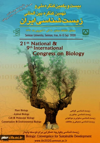 بیست و یکمین کنگره ملی و نهمین کنگره بین المللی زیست شناسی ایران 