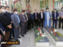 برگزاری مراسم هفته دفاع مقدس