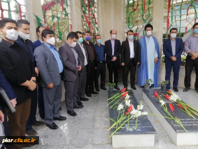 برگزاری مراسم هفته دفاع مقدس