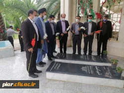 برگزاری مراسم هفته دفاع مقدس