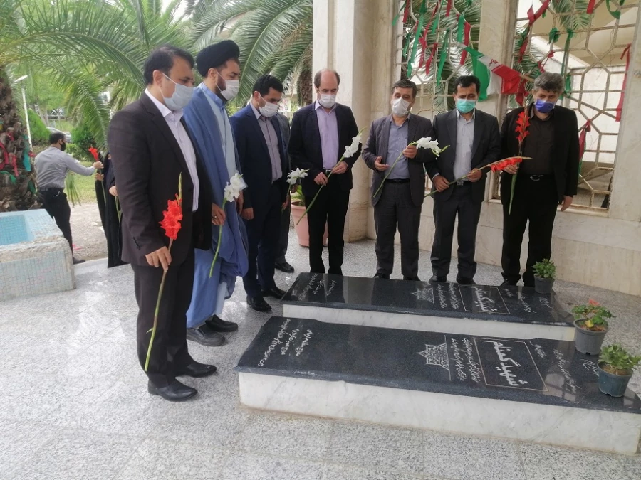 برگزاری مراسم هفته دفاع مقدس