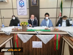 برگزاری مراسم هفته دفاع مقدس