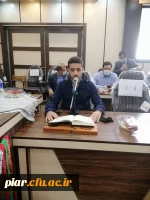 برگزاری مراسم هفته دفاع مقدس