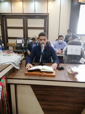 برگزاری مراسم هفته دفاع مقدس