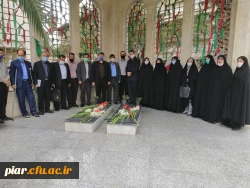 برگزاری مراسم هفته دفاع مقدس