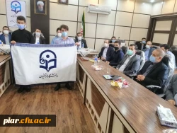 برگزاری آیین استقبال دانشگاه فرهنگیان گیلان