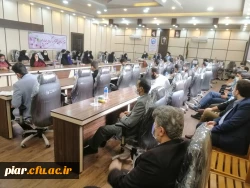 برگزاری آیین استقبال دانشگاه فرهنگیان گیلان