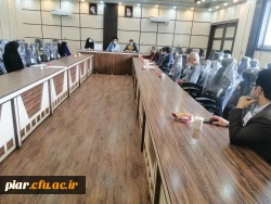 تشکیل کمیته آیین استقبال