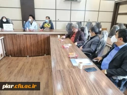 تشکیل کمیته آیین استقبال