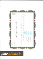 تقدیرنامه ها و ابلاغ دبیران و اعضای کانون ها و انجمن ها،رتبه های مجازی،کمک های اولیه99و قبل از آن 4