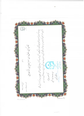 تقدیرنامه ها و ابلاغ دبیران و اعضای کانون ها و انجمن ها،رتبه های مجازی،کمک های اولیه99و قبل از آن 5