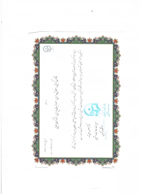 تقدیرنامه ها و ابلاغ دبیران و اعضای کانون ها و انجمن ها،رتبه های مجازی،کمک های اولیه99و قبل از آن 6