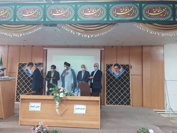 برگزاری مراسم تکریم دکتر احدزاده و معارفه دکتر صفری