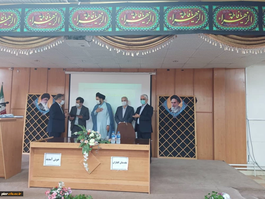 برگزاری مراسم تکریم دکتر احدزاده و معارفه دکتر صفری