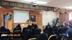 برگزاری مراسم تکریم دکتر احدزاده و معارفه دکتر صفری