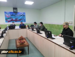 جلسه کارگروه ویژه اربعین حسینی