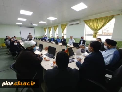 جلسه اخلاق کارمندی مهرماه 1399