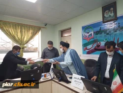 جلسه اخلاق کارمندی مهرماه 1399