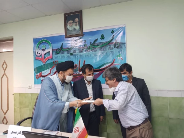 جلسه اخلاق کارمندی مهرماه 1399