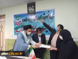 جلسه اخلاق کارمندی مهرماه 1399