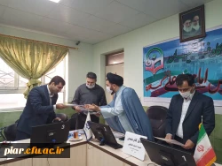 جلسه اخلاق کارمندی مهرماه 1399