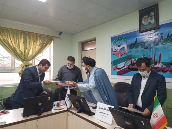 جلسه اخلاق کارمندی مهرماه 1399