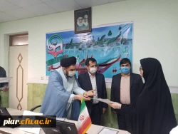 جلسه اخلاق کارمندی مهرماه 1399