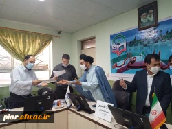 جلسه اخلاق کارمندی مهرماه 1399