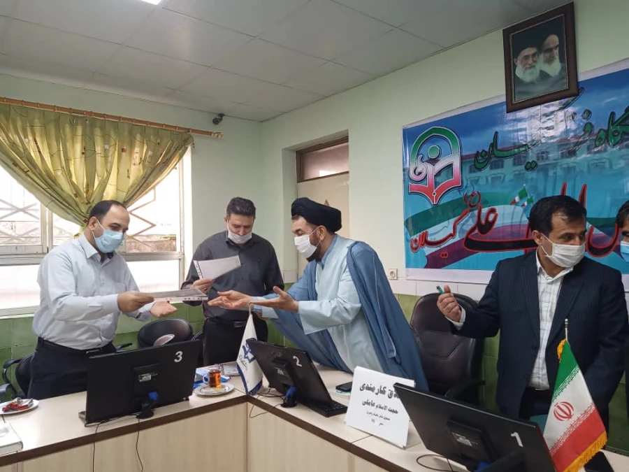 جلسه اخلاق کارمندی مهرماه 1399