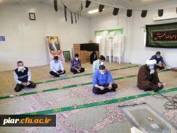 برگزاری دعای هفتگی پرفیض زیارت عاشورا