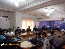 برگزاری جلسه هماهنگی اجرای طرح فاخر تربیت مربی شهید ایزد دوست 2