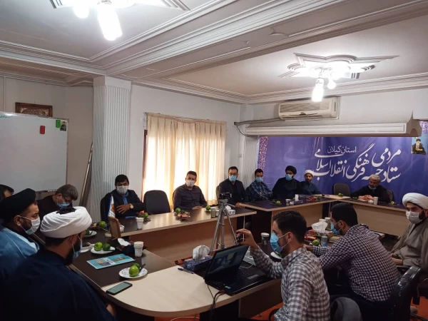 برگزاری جلسه هماهنگی اجرای طرح فاخر تربیت مربی شهید ایزد دوست 2