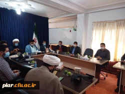 برگزاری جلسه هماهنگی اجرای طرح فاخر تربیت مربی شهید ایزد دوست 3