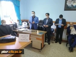 جلسه توجیهی اساتید 5