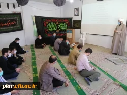 اقامه نماز جماعت با رعایت پروتکل بهداشتی 2