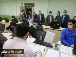 بازدید دکتر احمدی نماینده شریف مردم رشت و عضو کمیسیون آموزش مجلس از روند مصاحبه تخصصی 9