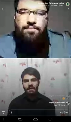 شب شعر کانون شعر و ادب در شام اربعین 2