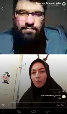 شب شعر کانون شعر و ادب در شام اربعین 3