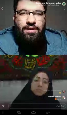 شب شعر کانون شعر و ادب در شام اربعین 4